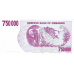 P52 Zimbabwe - 750.000 Dollars Year 2007/2008 (Bearer Cheque)